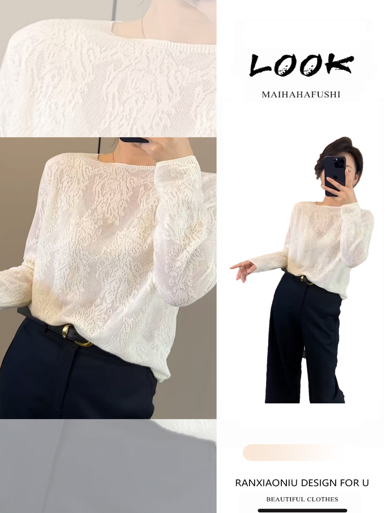 Layered Necklace Set - Elegant Embroidered Lace round Neck Two-Piece