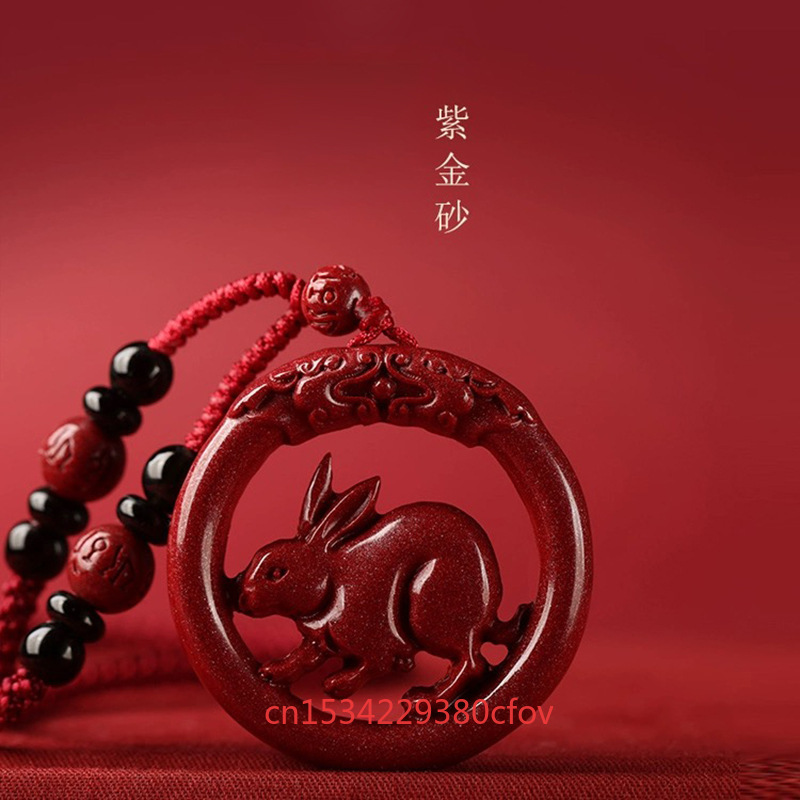 Luxury Red Cinnabar Chinese Zo - огляд і ціна Women'S Red Accessories