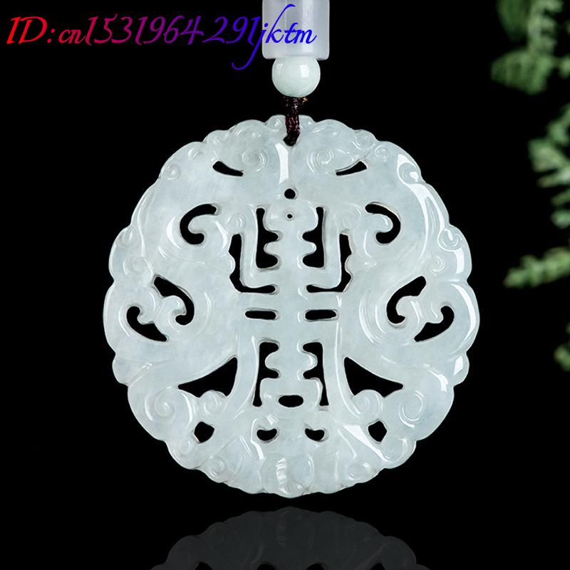 Burmese Jadeite Dragon Pendant - огляд і ціна Women'S Accessories And Jewelry