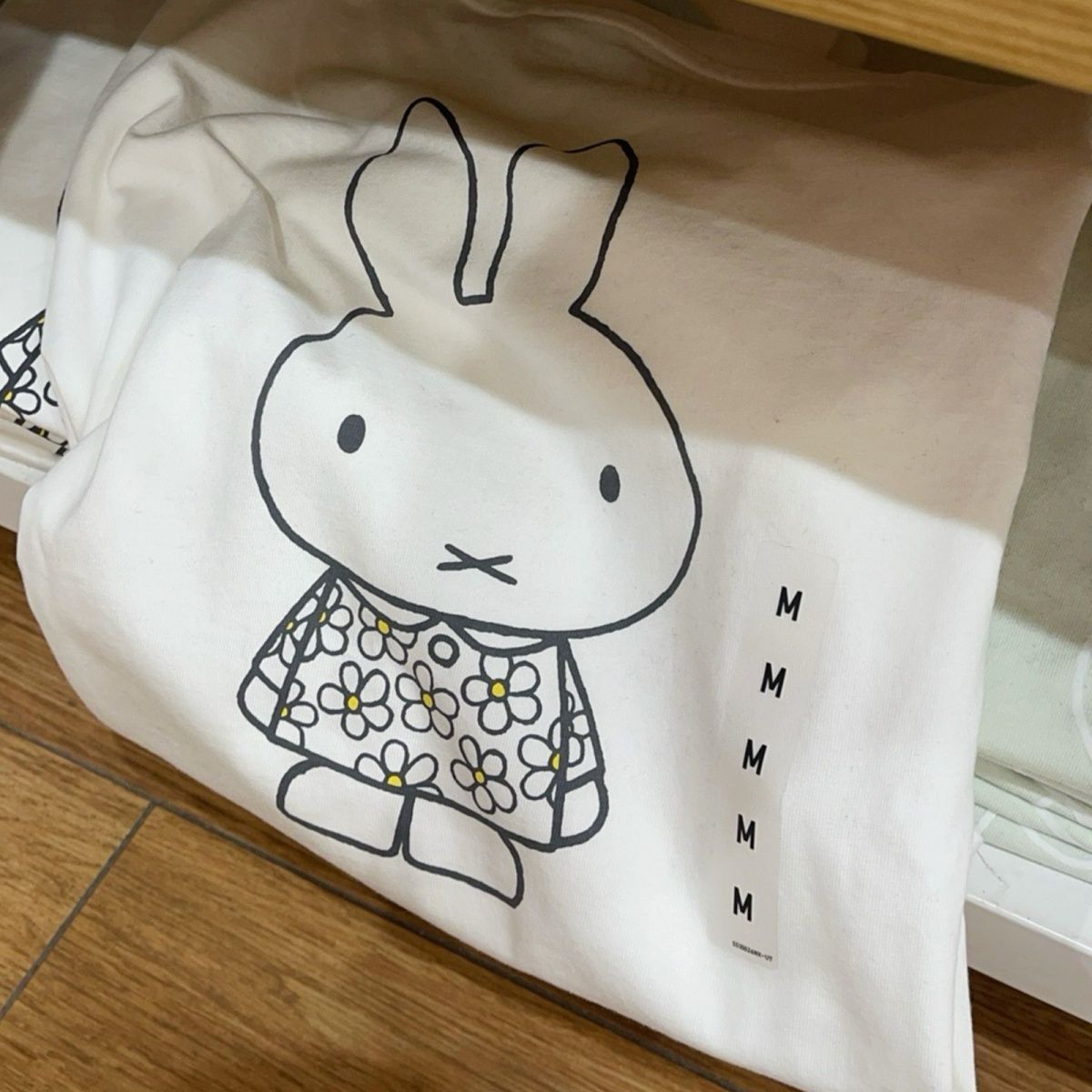 Anime Miffy New Style Pure Cot - огляд і ціна Women'S Accessories New Look
