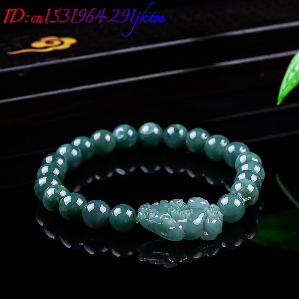 Natural Burmese Jadeite Pixiu  - огляд і ціна Women'S Accessories And Jewelry