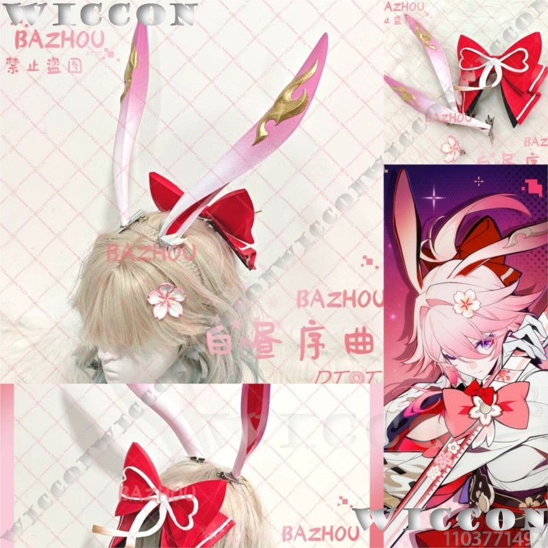 Evanescia Game Honkai: Star Ra - огляд і ціна Women'S Red Accessories